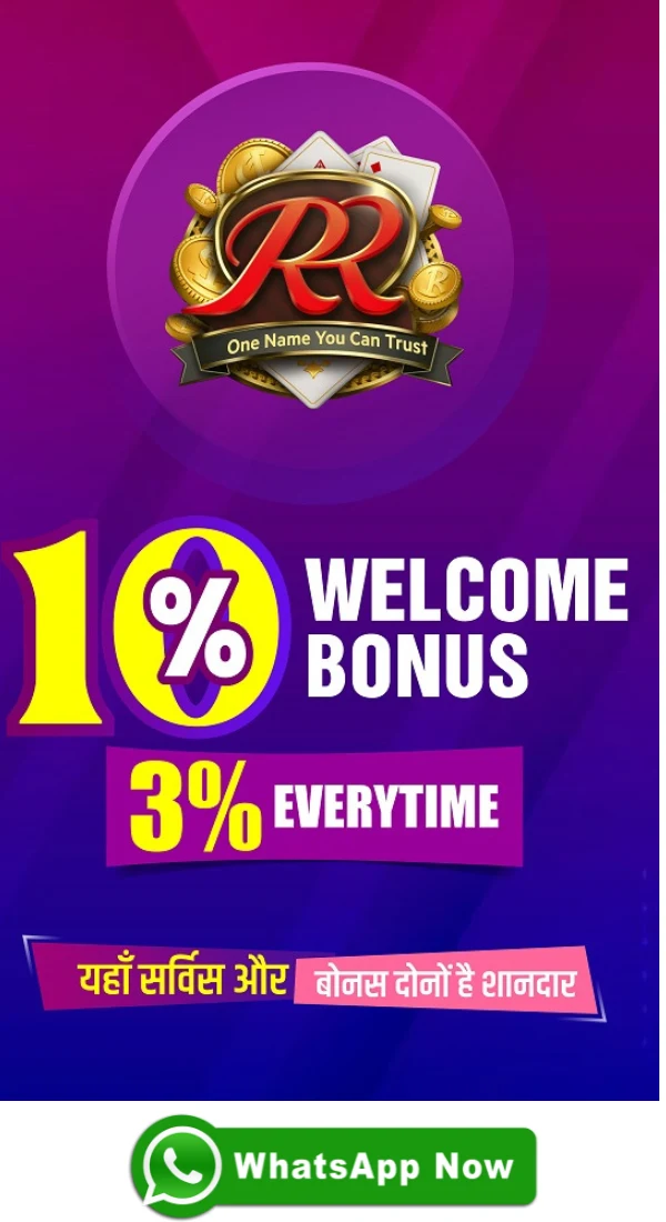 Special Content Image